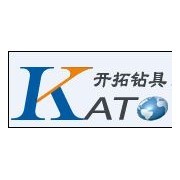 聊城开拓会员商铺 凿岩钎具领域的专业领航者