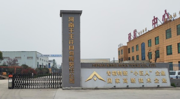 商水:绿色制造建设取得新突破 重点行业低碳转型势头强